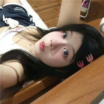 嗨，乔